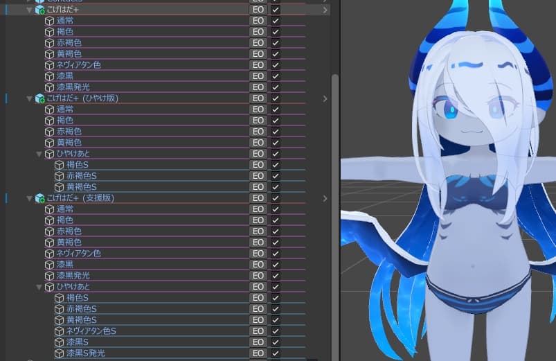 商品画像 4