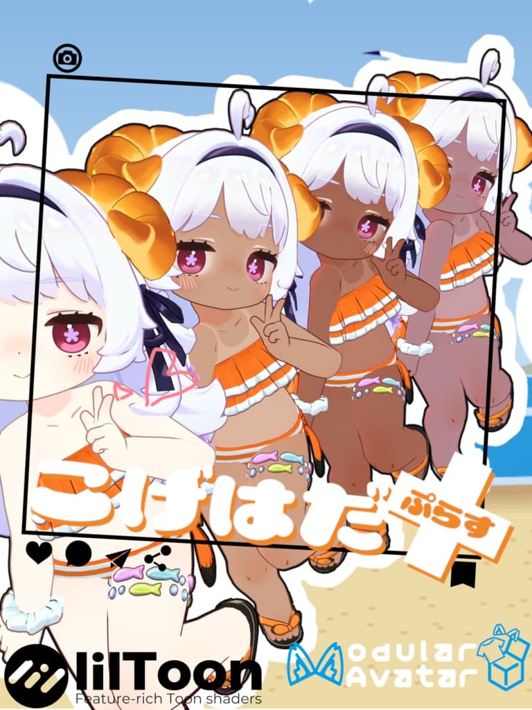 商品画像 2