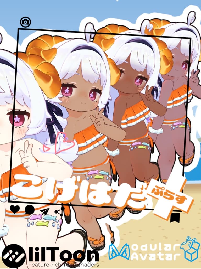 商品画像 1