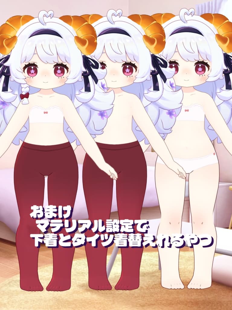 商品画像 3