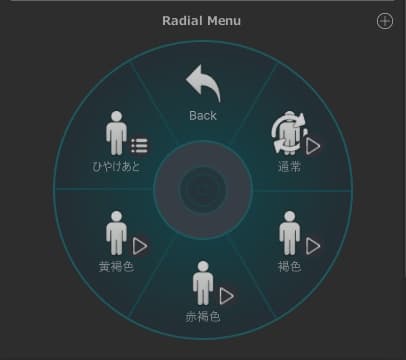 商品画像 5