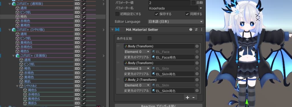商品画像 2
