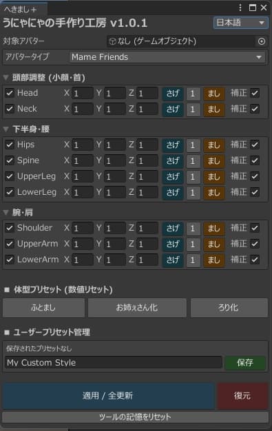 商品画像 4