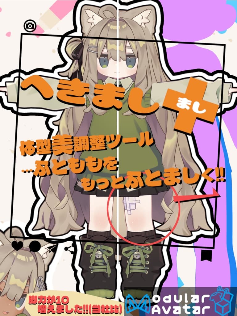 商品画像 1