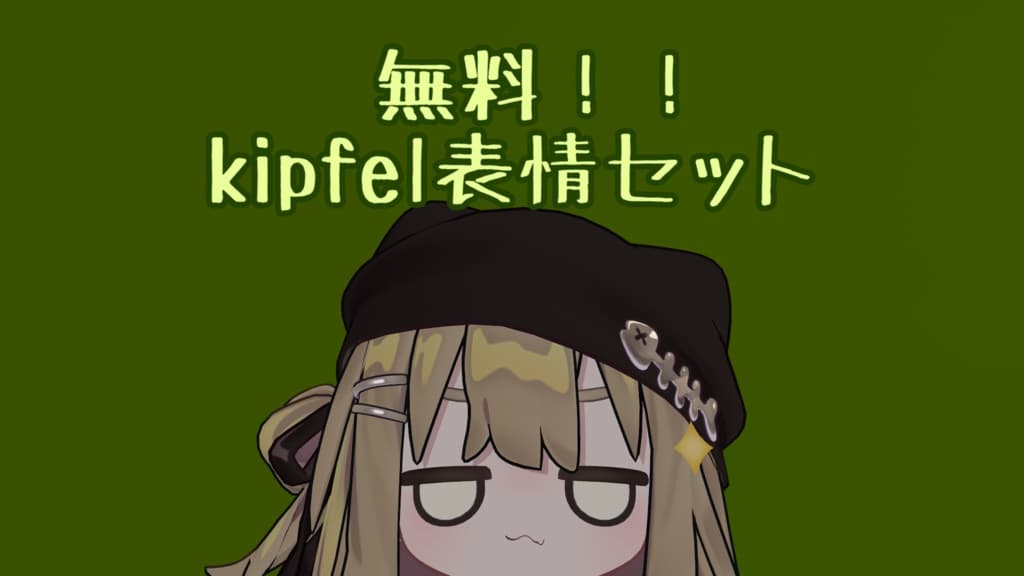 商品画像 1