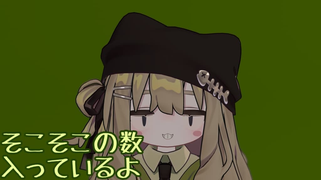 商品画像 2