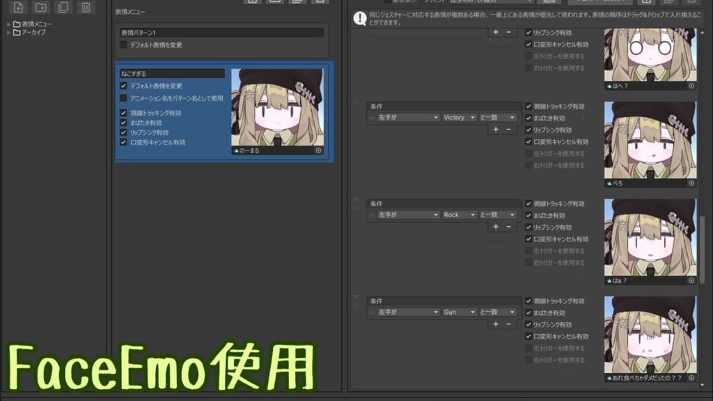 商品画像 3