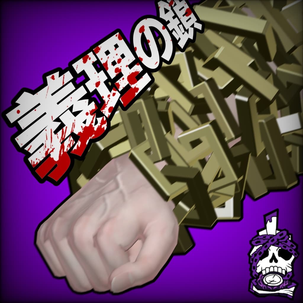 商品画像 1