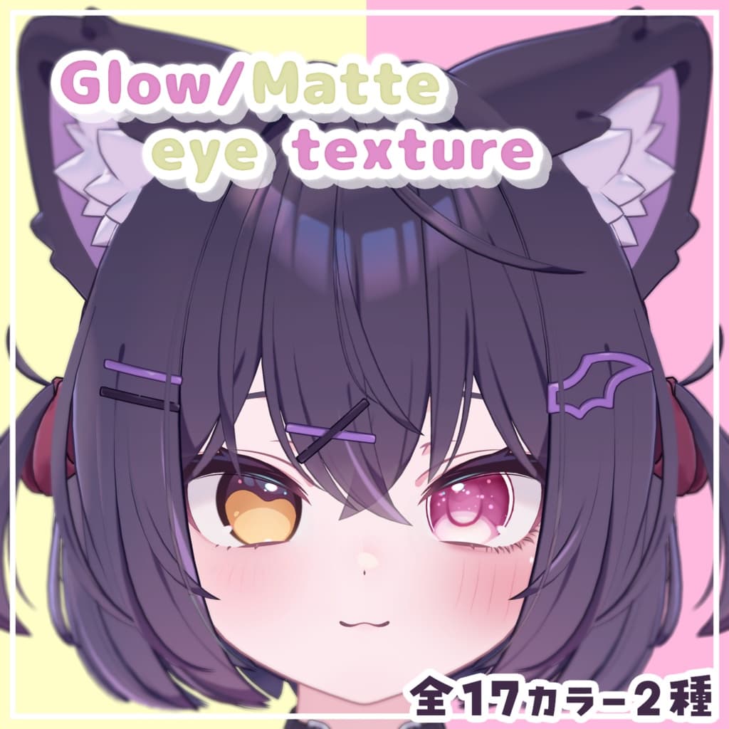 商品画像 1