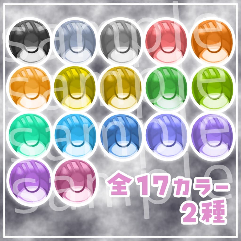商品画像 5