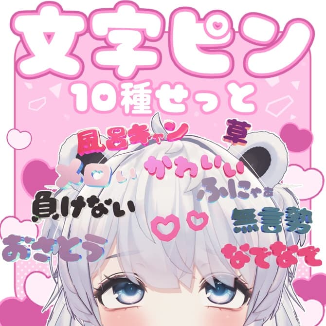 商品画像 1