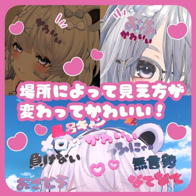 商品画像 2