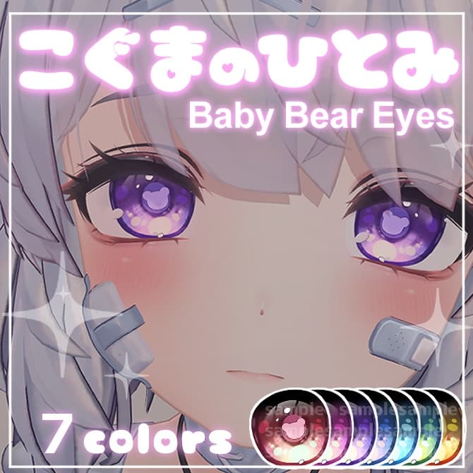 商品画像 1