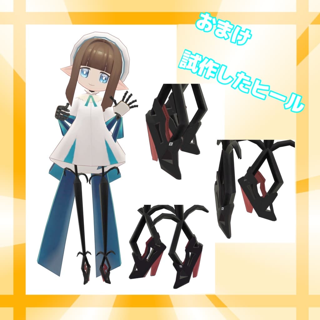 商品画像 7