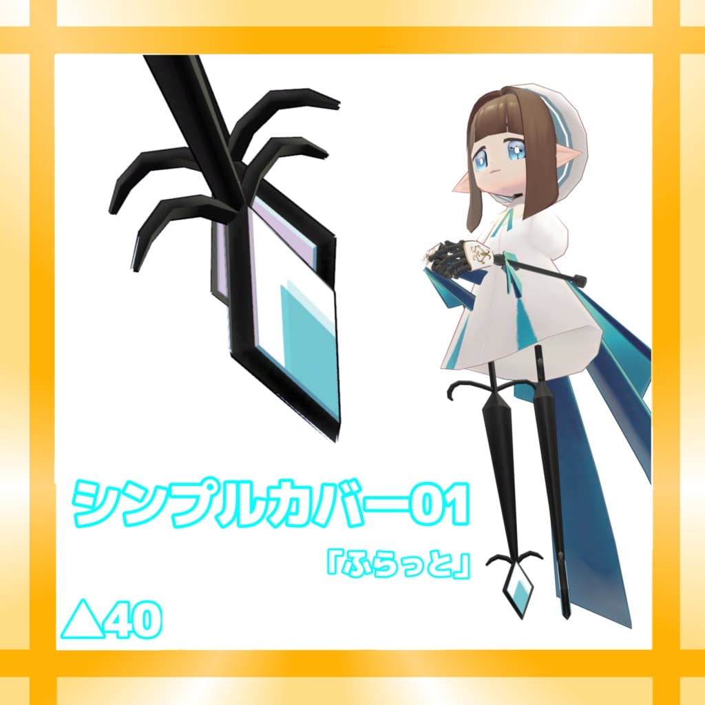 商品画像 3