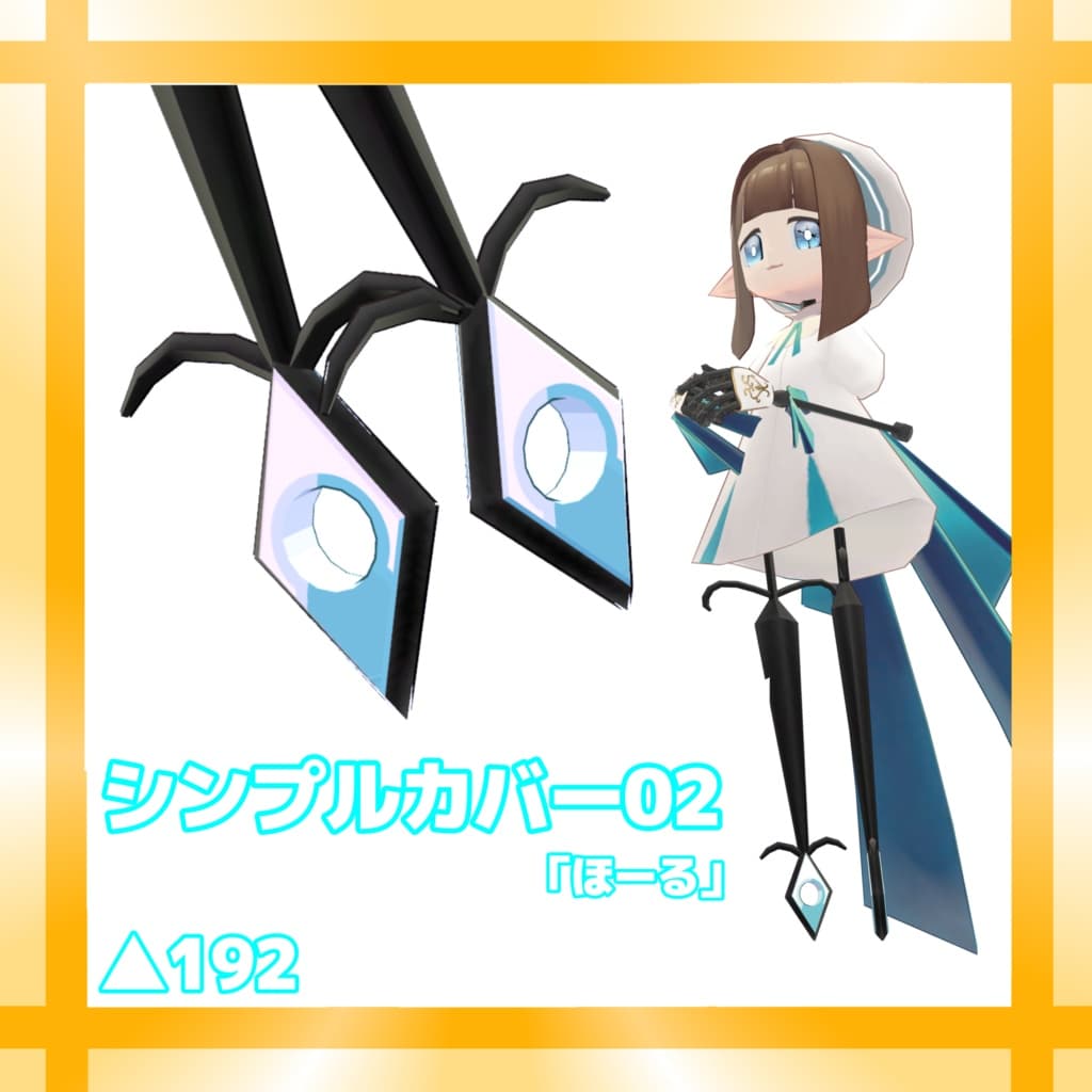 商品画像 4
