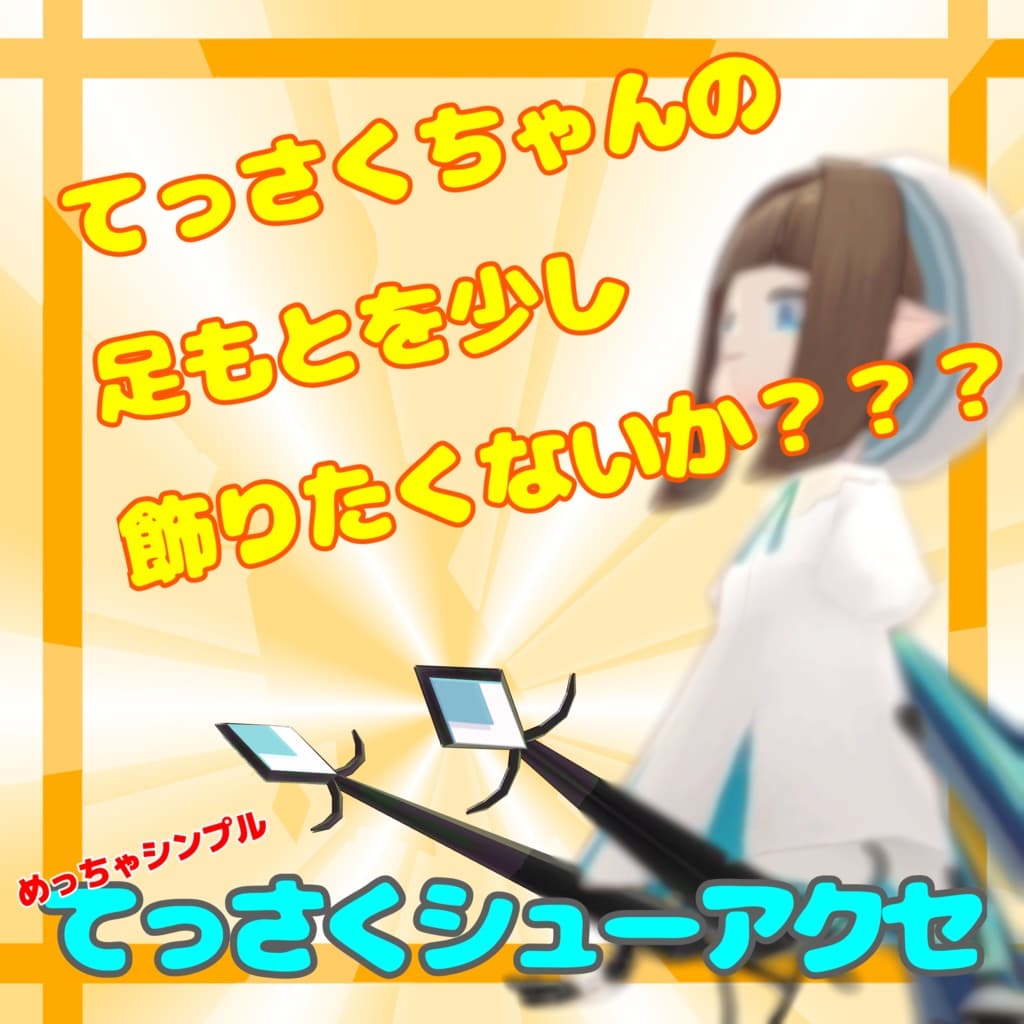 商品画像 1