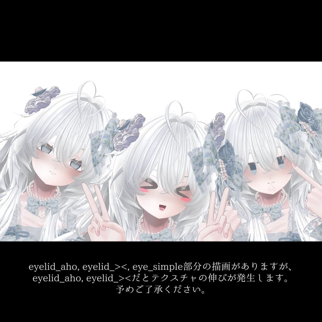 商品画像 3