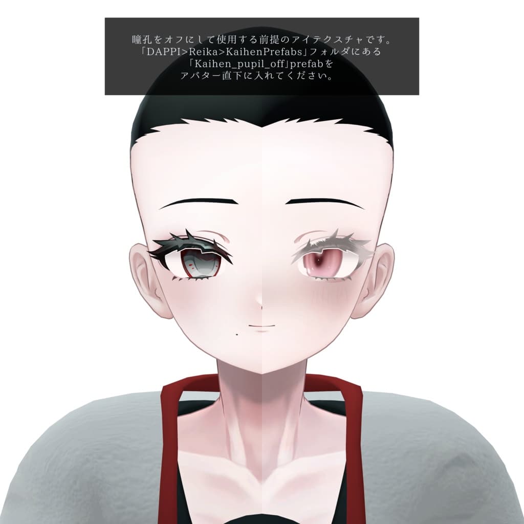 商品画像 2