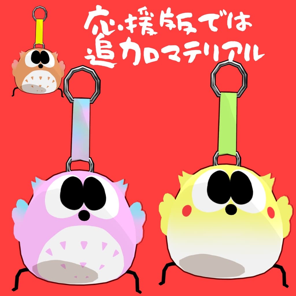 商品画像 2
