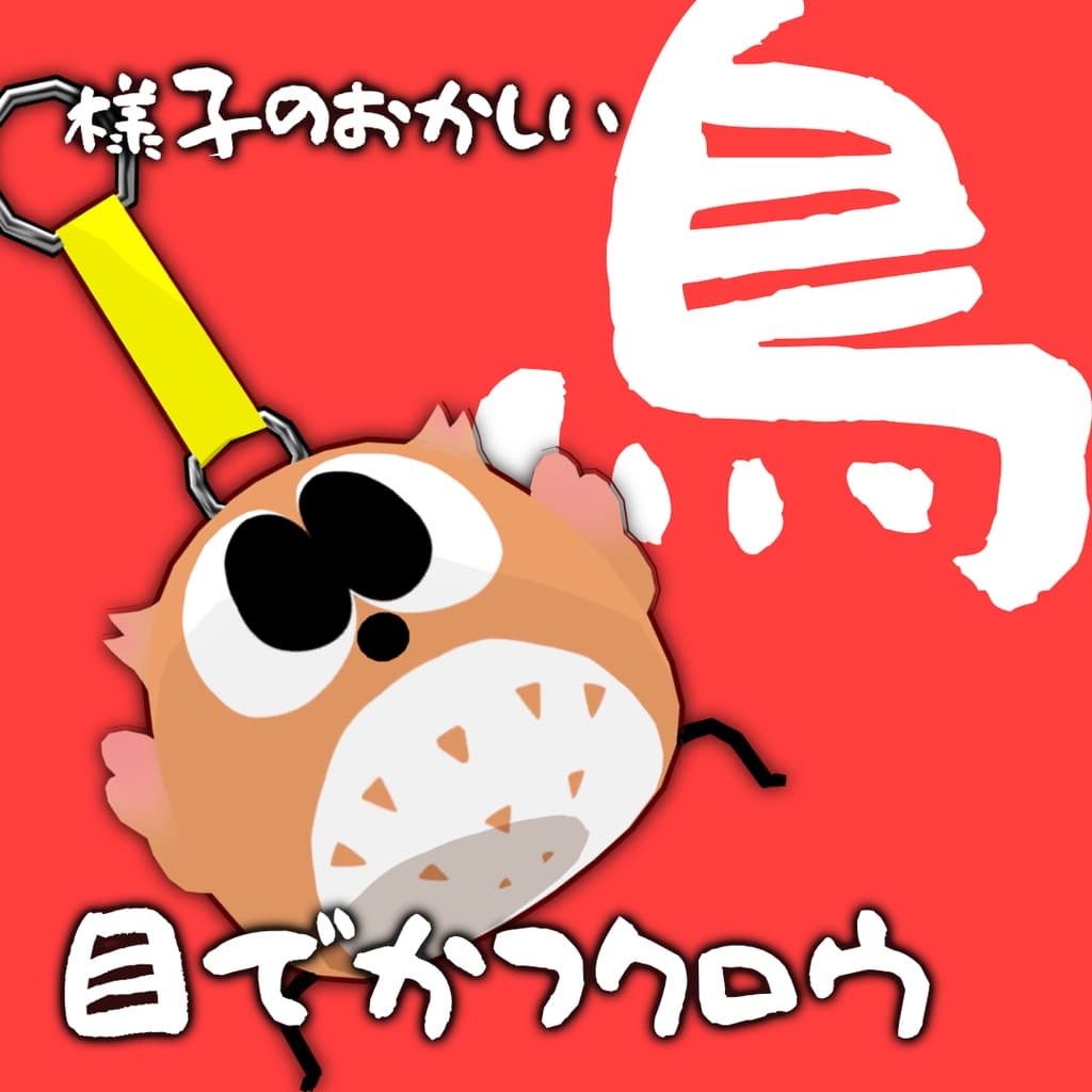 商品画像 1