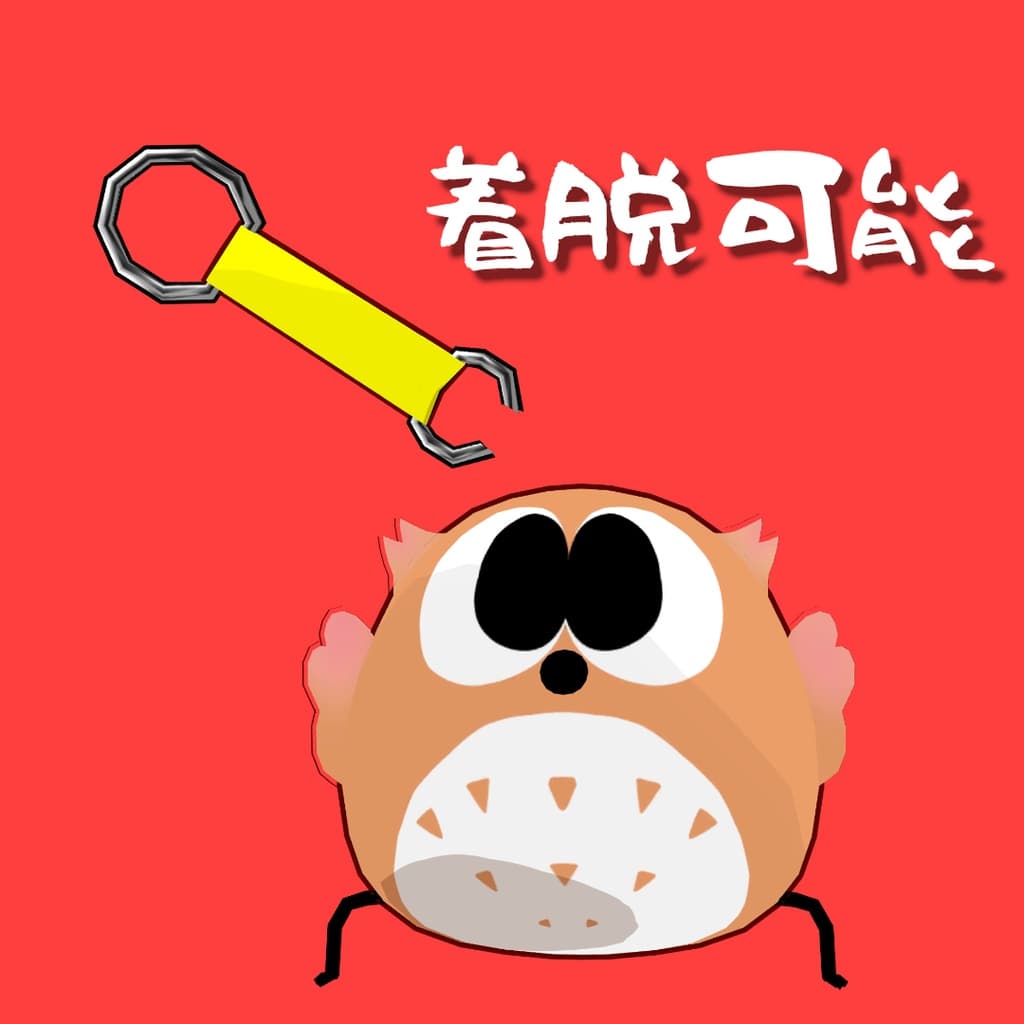 商品画像 3