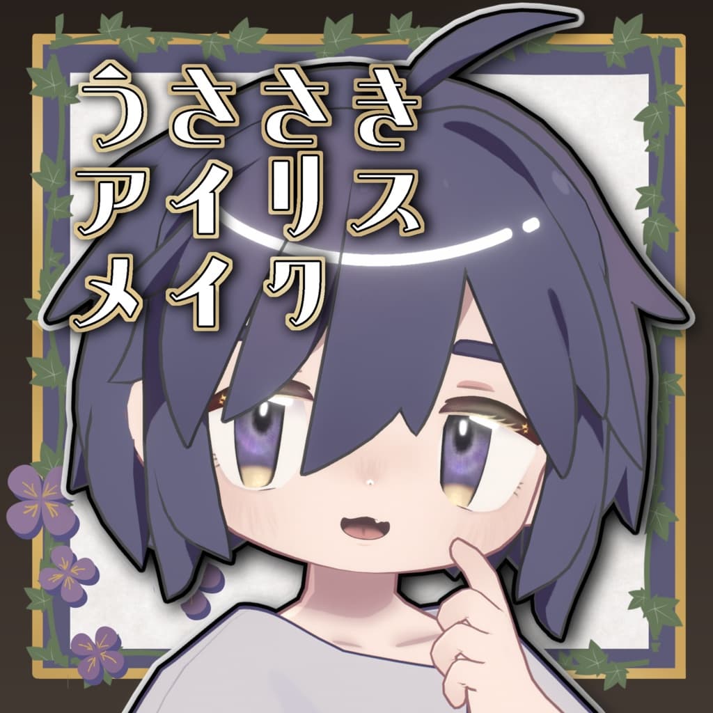 商品画像 1