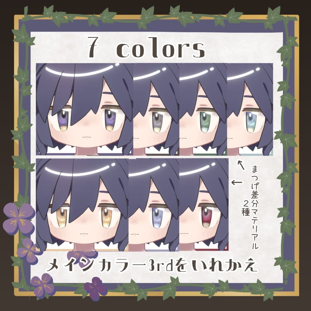 商品画像 2