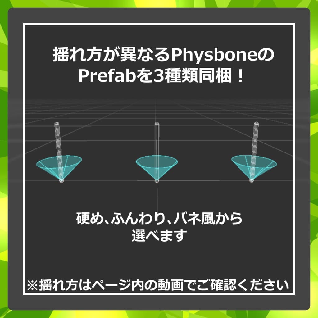 商品画像 9