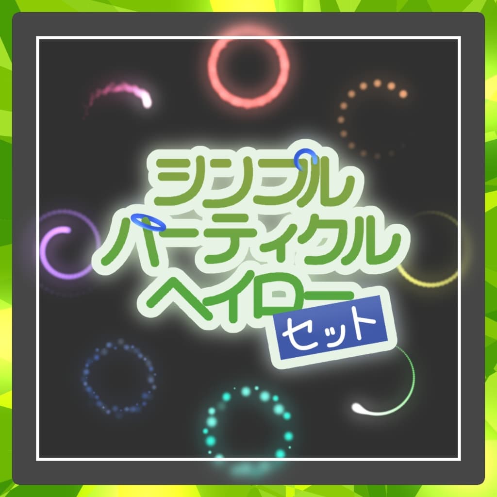 商品画像 1