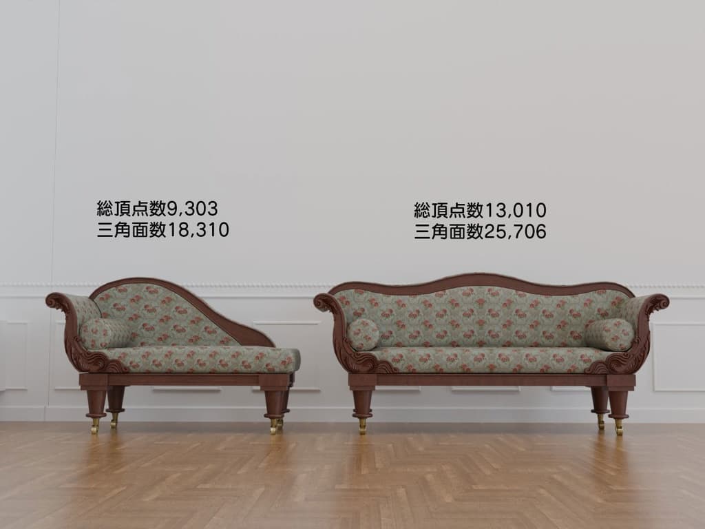 商品画像 6