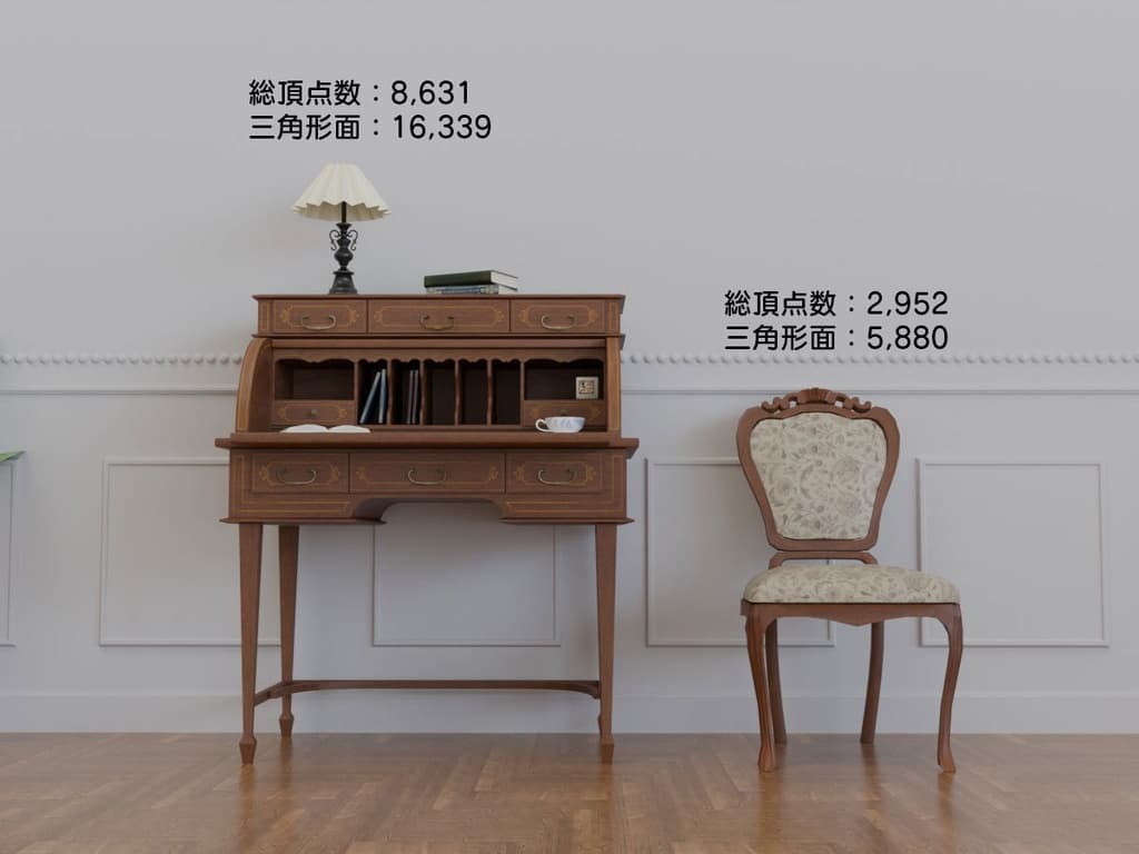 商品画像 6