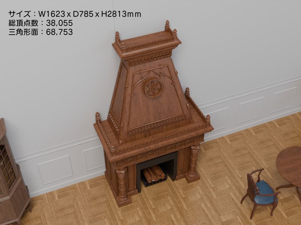 商品画像 4