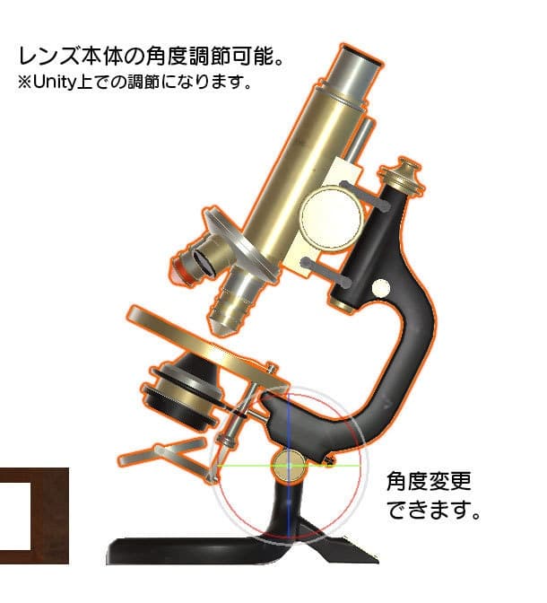 商品画像 7