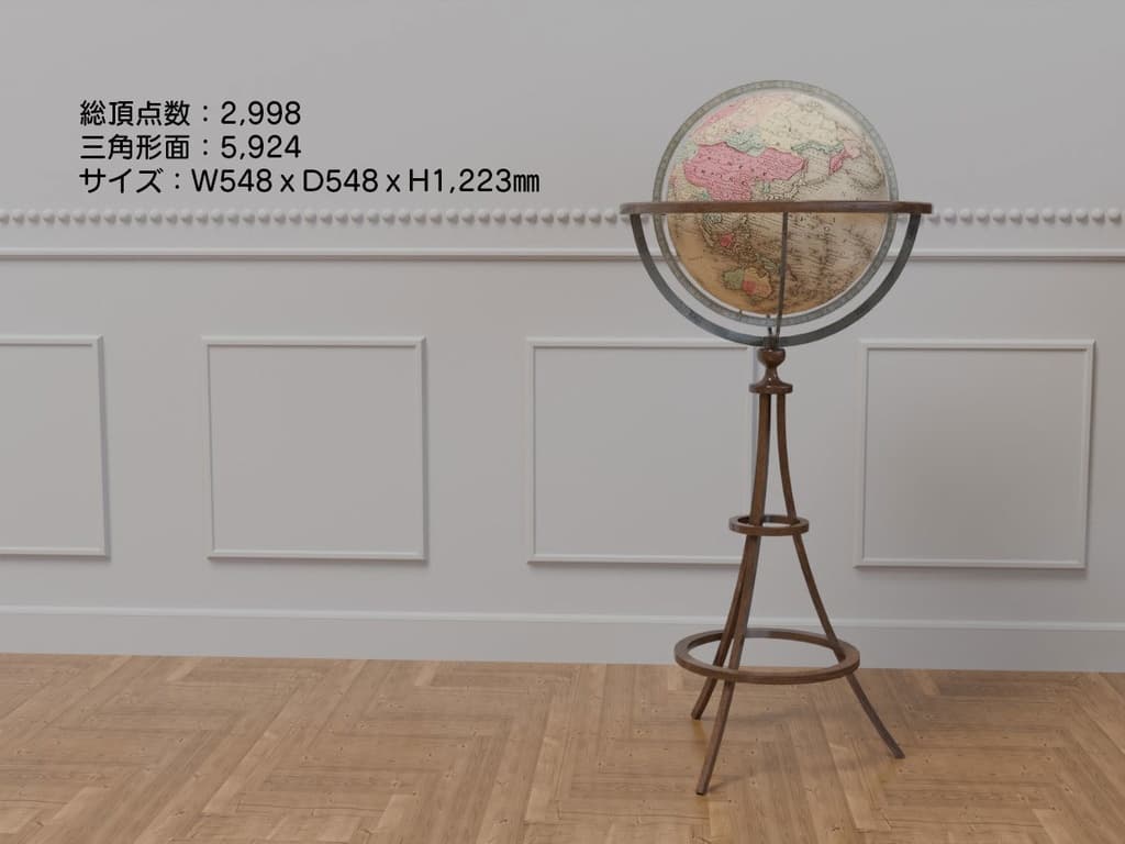 商品画像 6