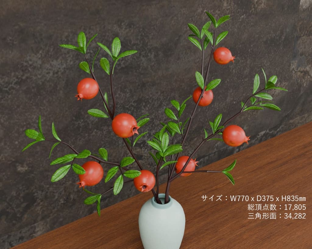 商品画像 4