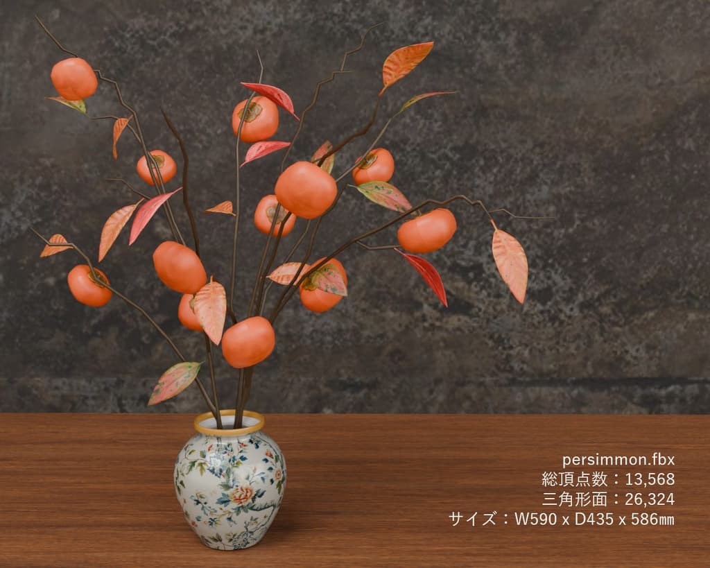 商品画像 5