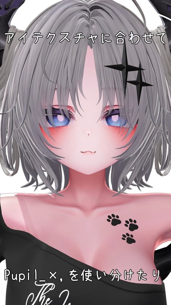 商品画像 6