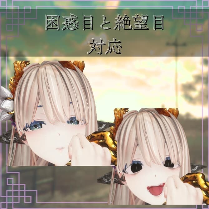 商品画像 3