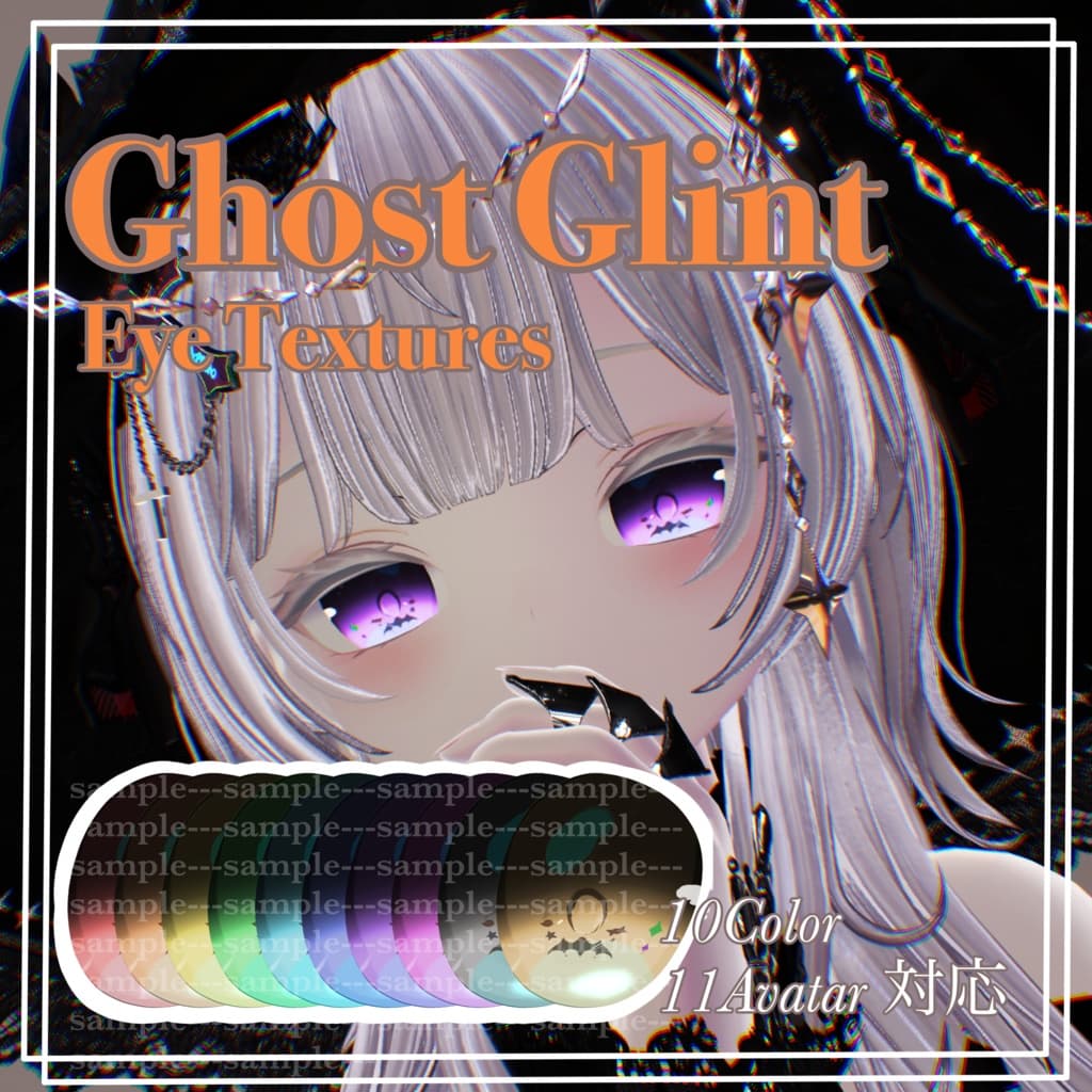 商品画像 1