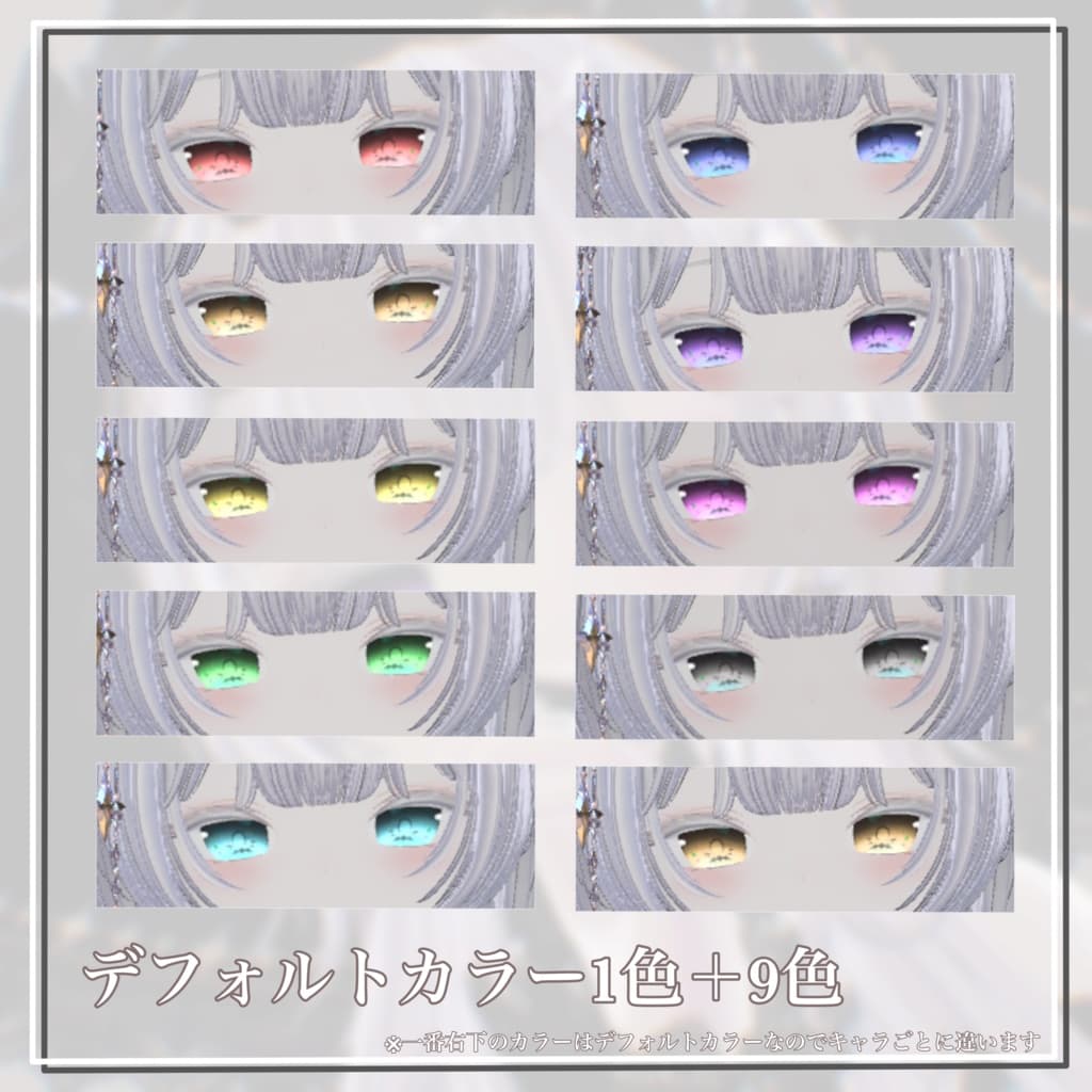 商品画像 2