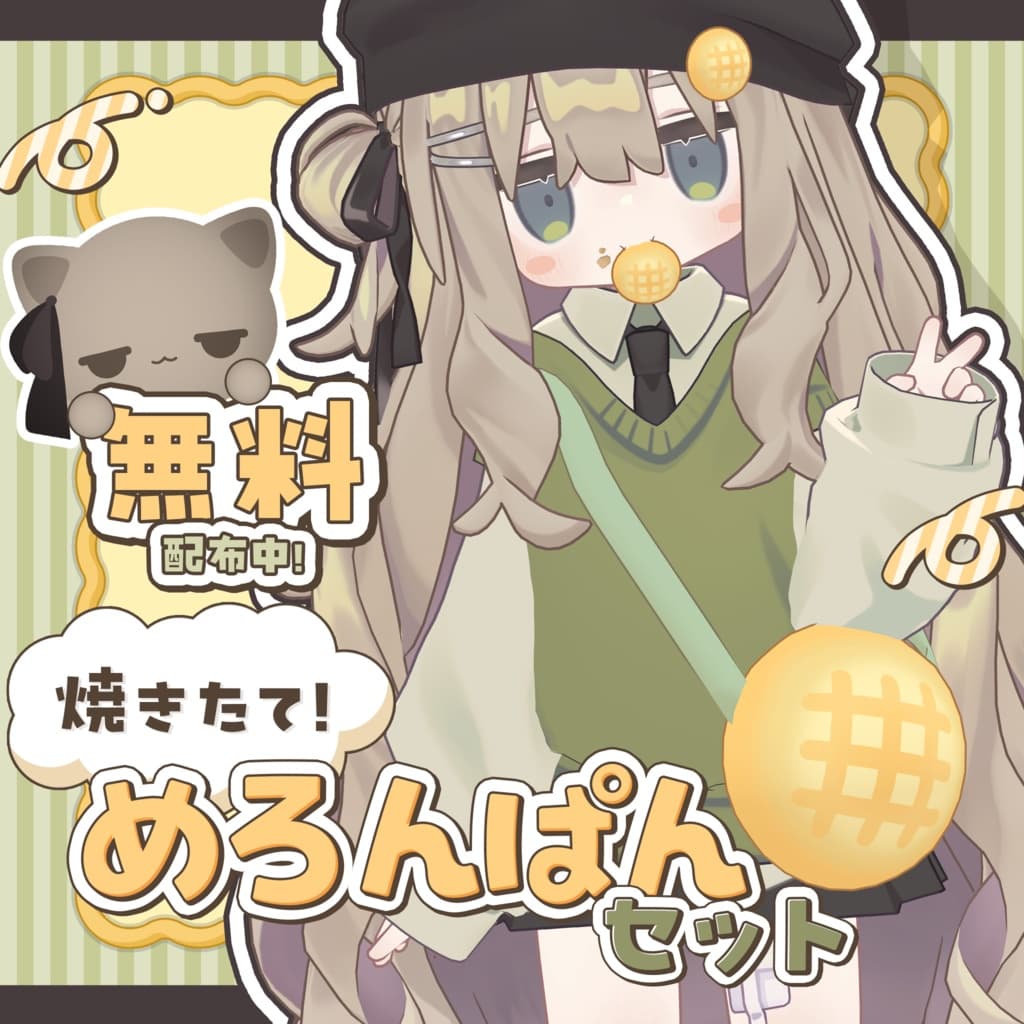 商品画像 1