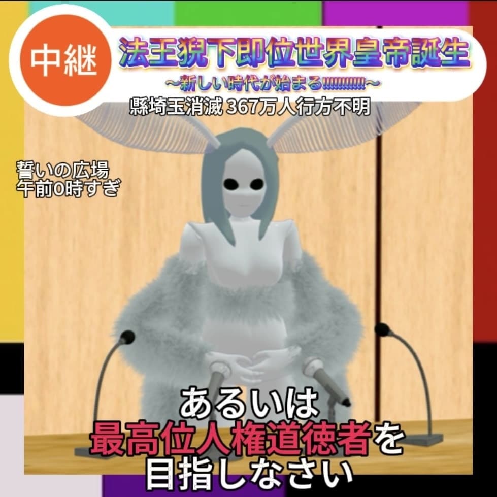 商品画像 1