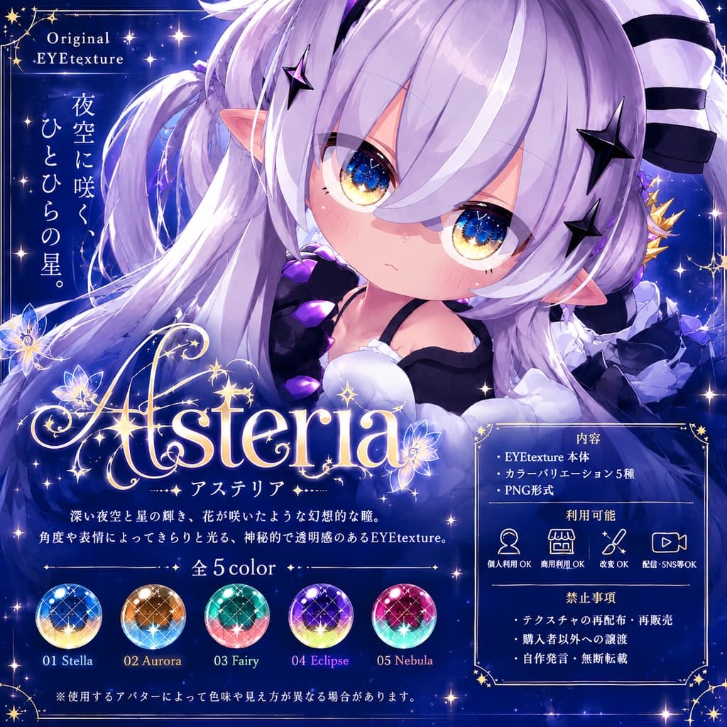 商品画像 1