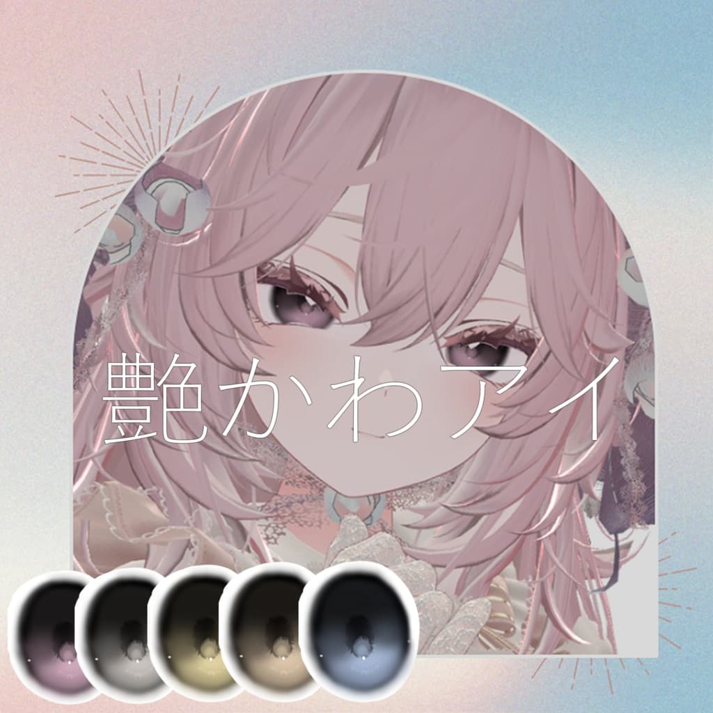 商品画像 1