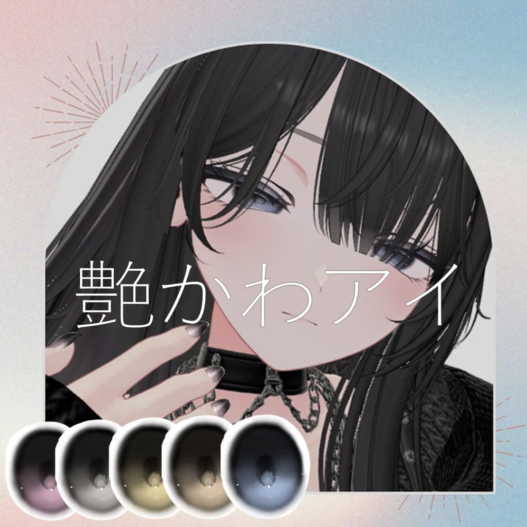 商品画像 2