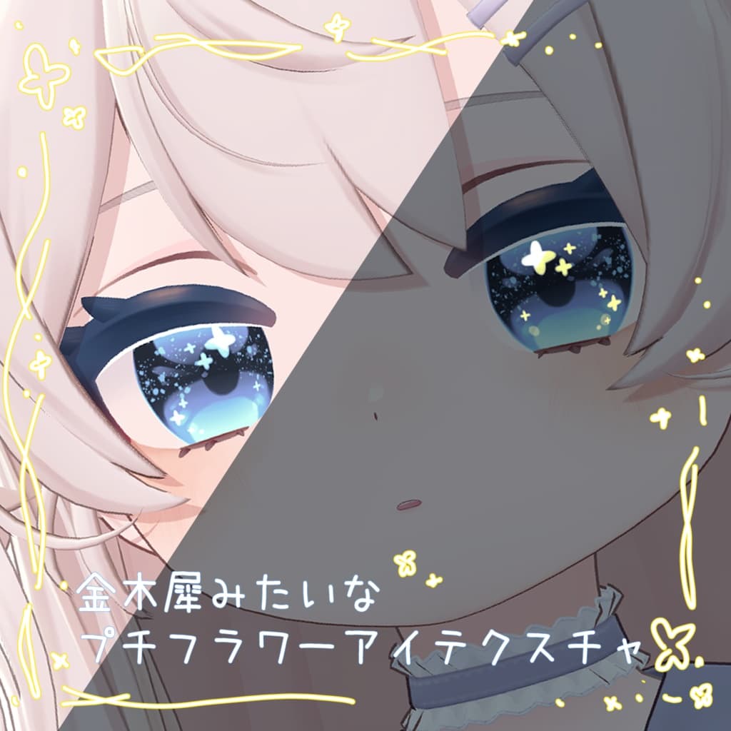 商品画像 1