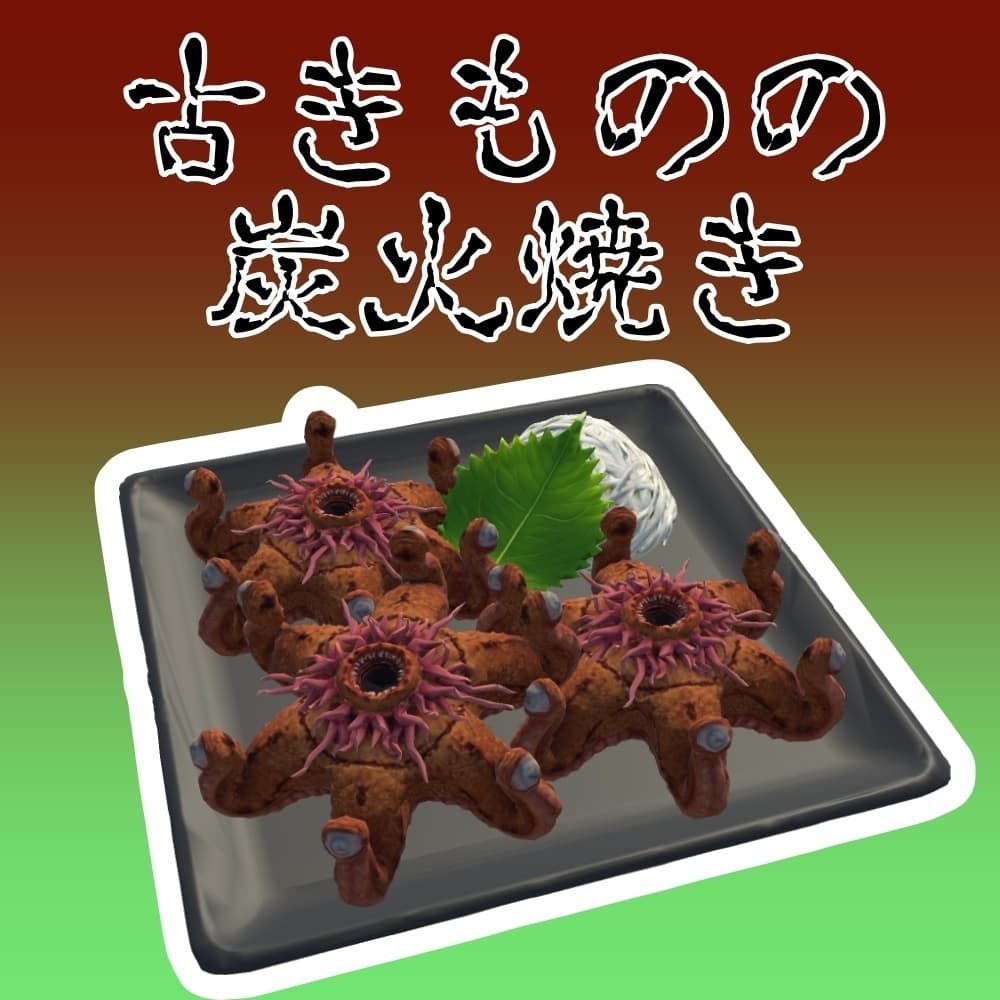 商品画像 1