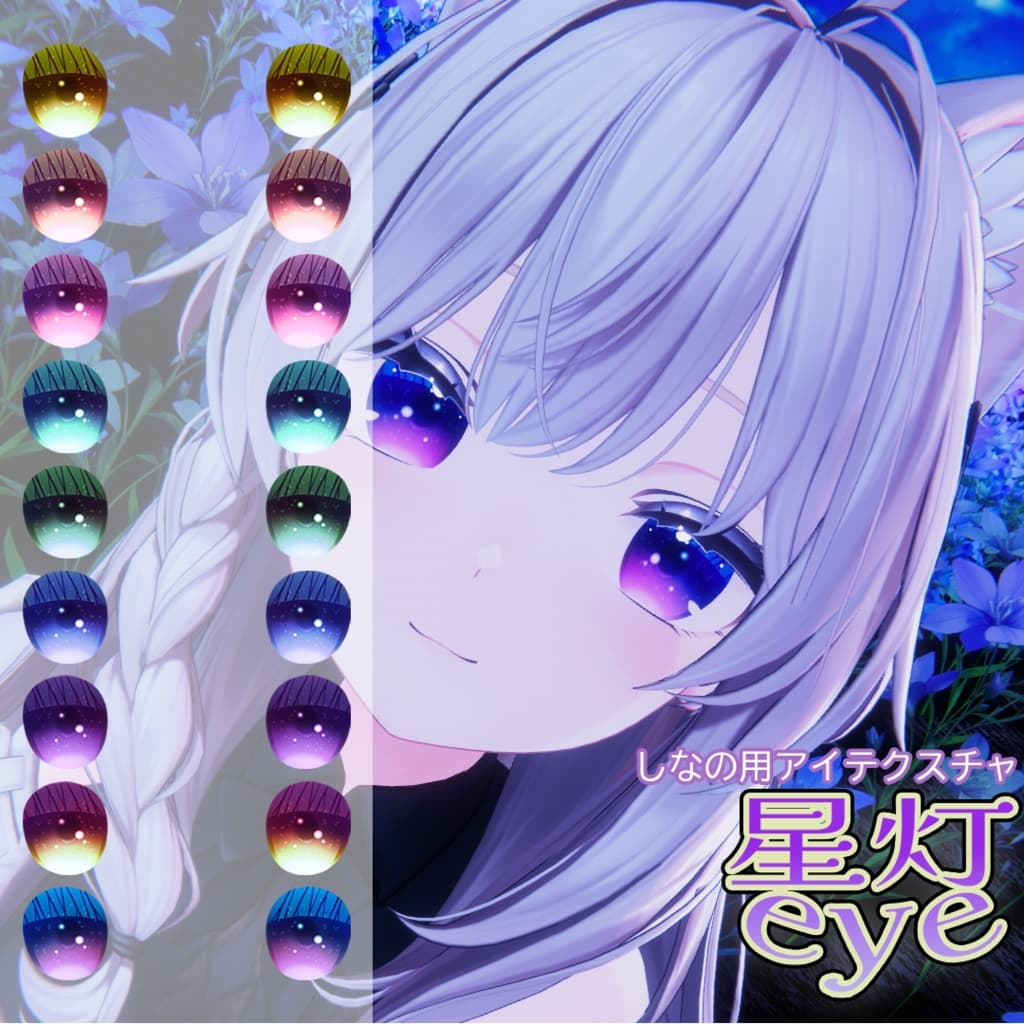 商品画像 1