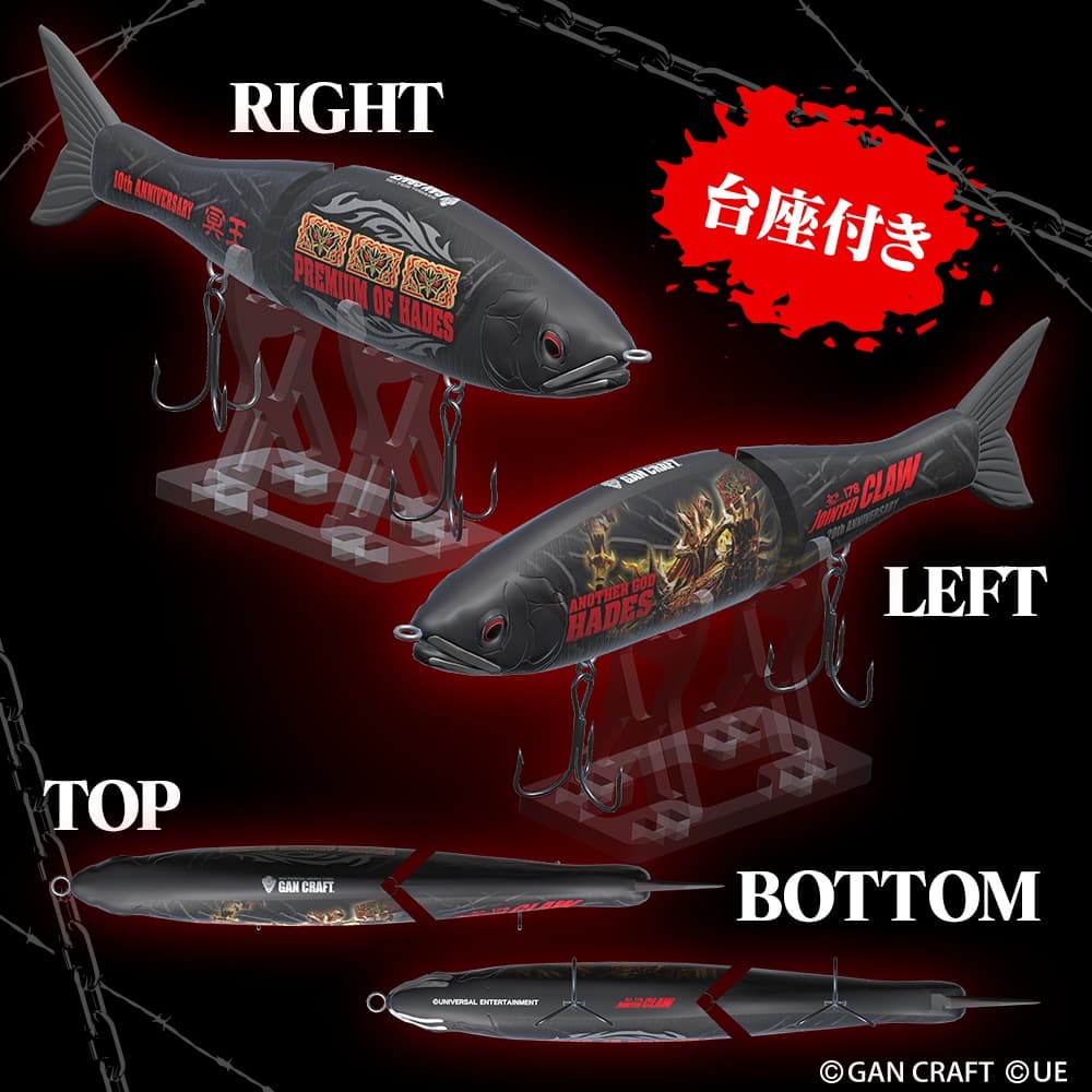 商品画像 2